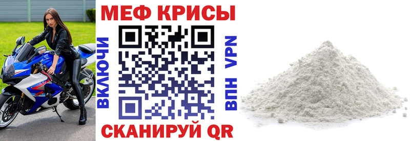 Купить закладку Ковдор ГАШ  СОЛЬ  Меф  МАРИХУАНА  Cocaine 