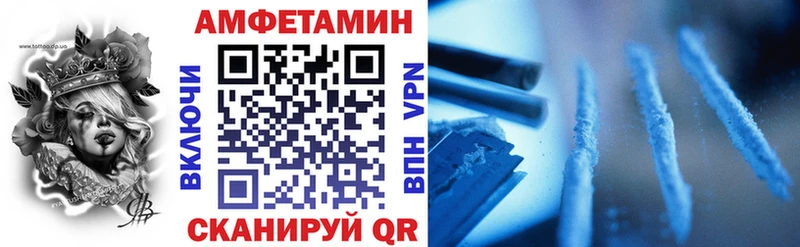 где найти наркотики  Ковдор  кракен как войти  АМФ Premium 