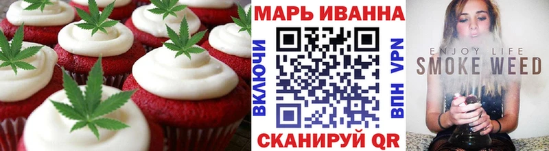 где найти наркотики  Ковдор  Canna-Cookies марихуана 