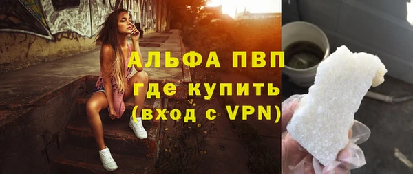круглые Белоозёрский