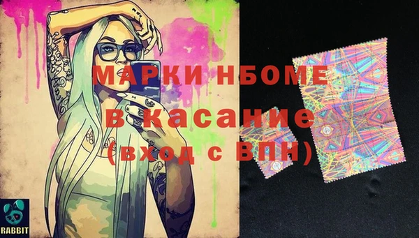 mdpv Богданович