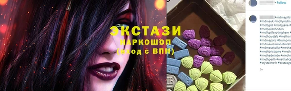 mdpv Богданович