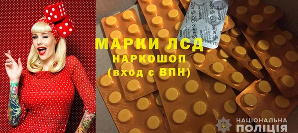 соль курить ск Белокуриха