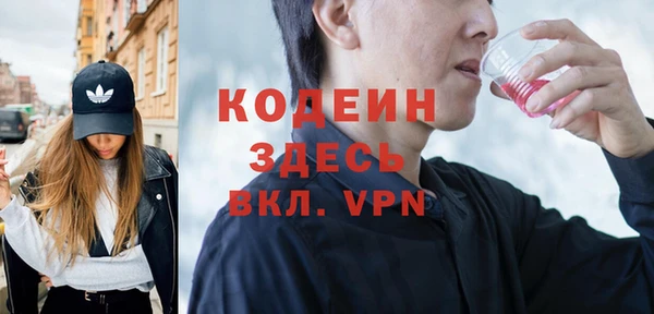 соль курить ск Белокуриха