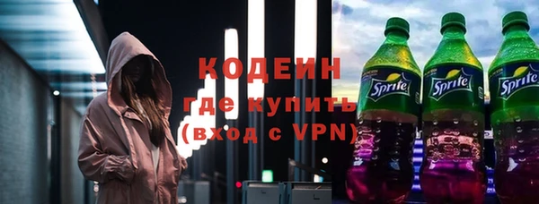соль курить ск Белокуриха