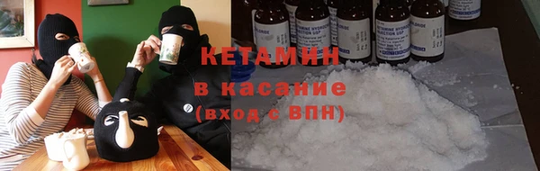 круглые Белоозёрский