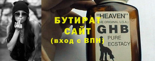 круглые Белоозёрский