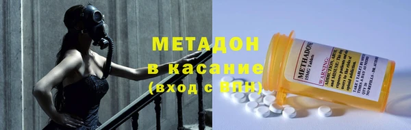 mdpv Богданович