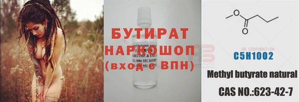 круглые Белоозёрский