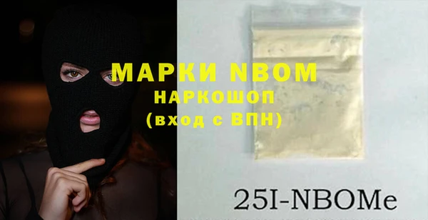 круглые Белоозёрский