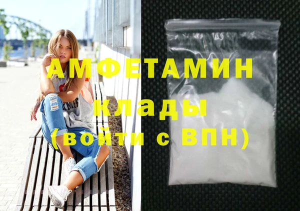 mdpv Богданович