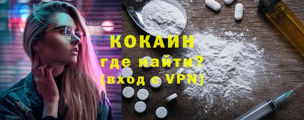 круглые Белоозёрский