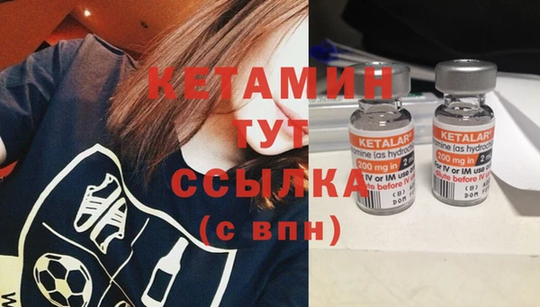 круглые Белоозёрский