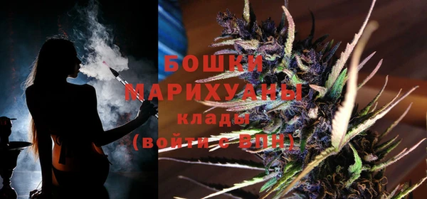 марки nbome Беломорск