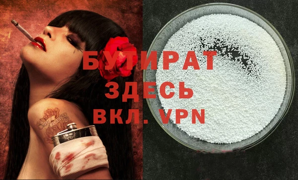 круглые Белоозёрский