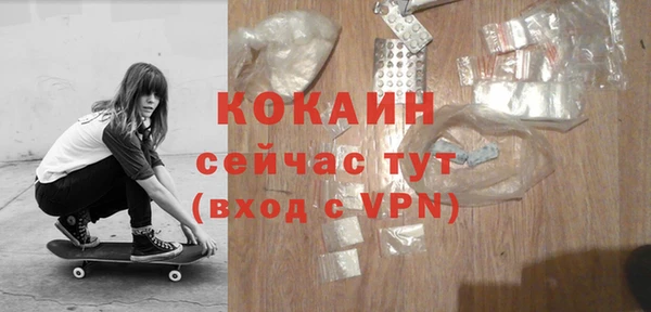 круглые Белоозёрский