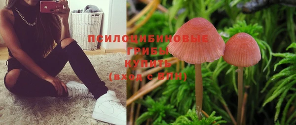 круглые Белоозёрский