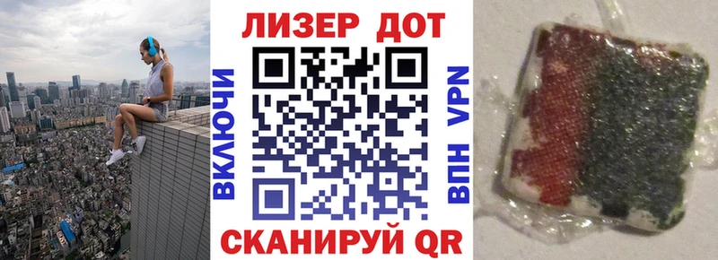 где купить наркоту  Ковдор  darknet официальный сайт  Марки NBOMe 1,5мг 
