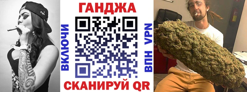Канабис ГИДРОПОН  Ковдор 